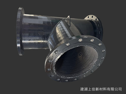 堆焊耐磨三通