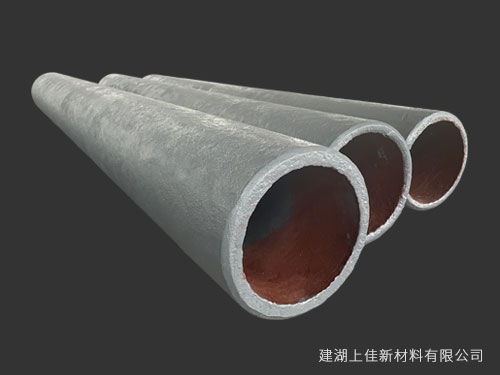 稀土耐磨管道